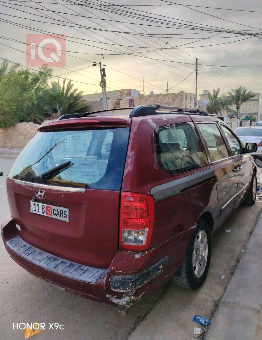 هيونداي انتورج